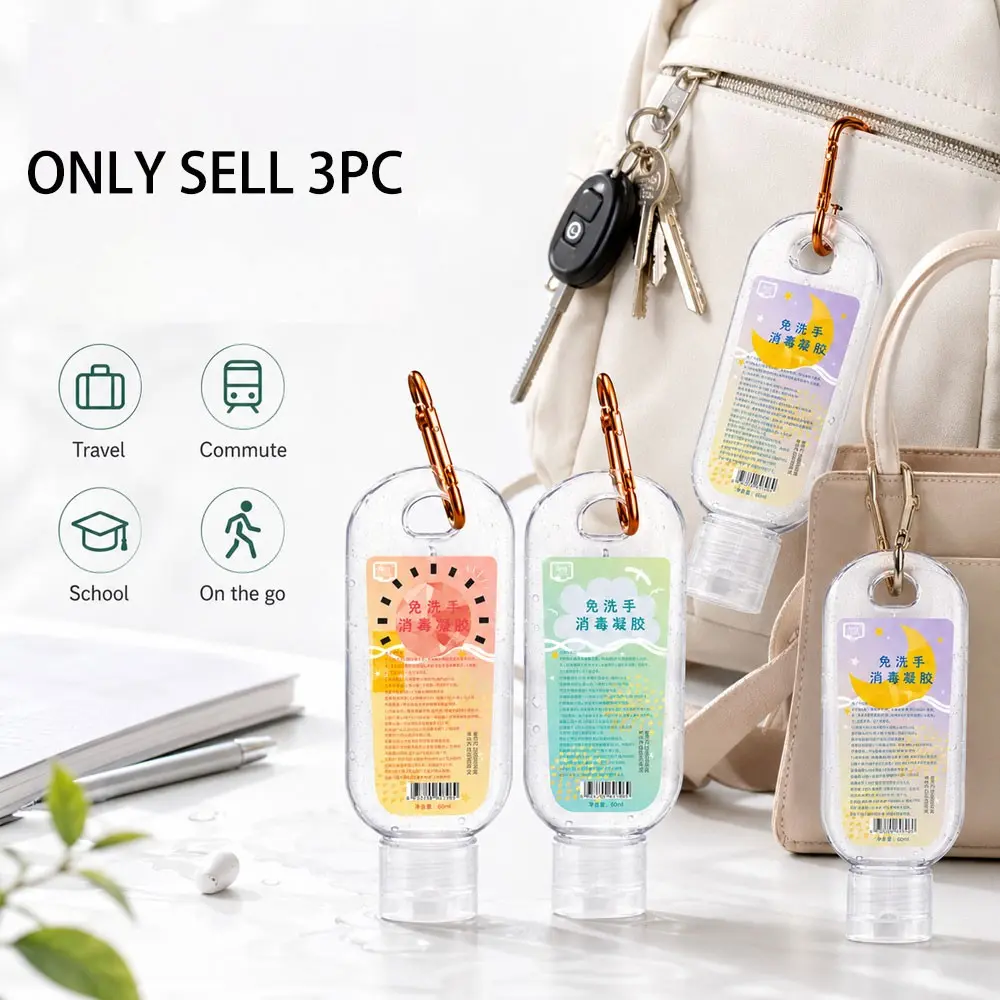 3 Counts Travel Hand Sanitizer Gel Combo, Portable Carabiner, Cartoon Quick-Dry, Antibacterial, Moisturizing, Daily Cleaning, Carry-Anywhere, Moisturizing Hand Sanitizers