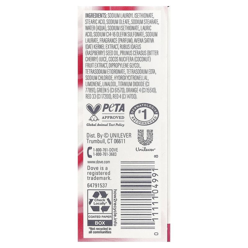 Dove Plant Milk Cleansing Bar Soap, Oat Milk & Berry Brulee, 5 oz