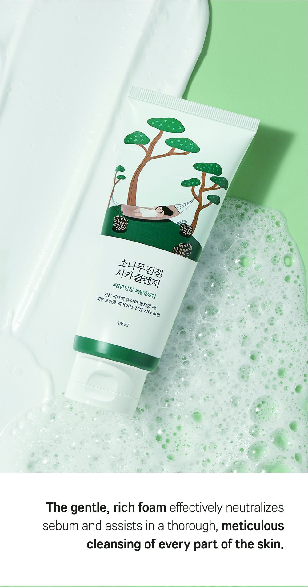 [PINE CICA LINE] Pine Calming Cica Cleanser_150ml