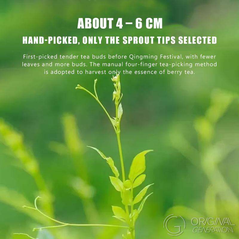 S Class Purple Haze Tea 250g  Authentic Berry Tea Ten Thousand Tea Leaves Can Only Make 500 Grams