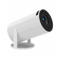 rhombus-shaped projector