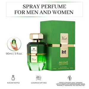 PRISME COLLECTION VERT by PATEK MAISON