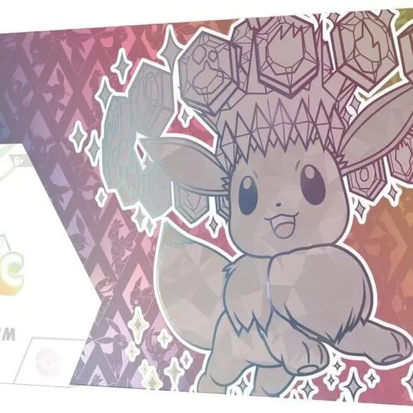 Prismatic super premium collection.