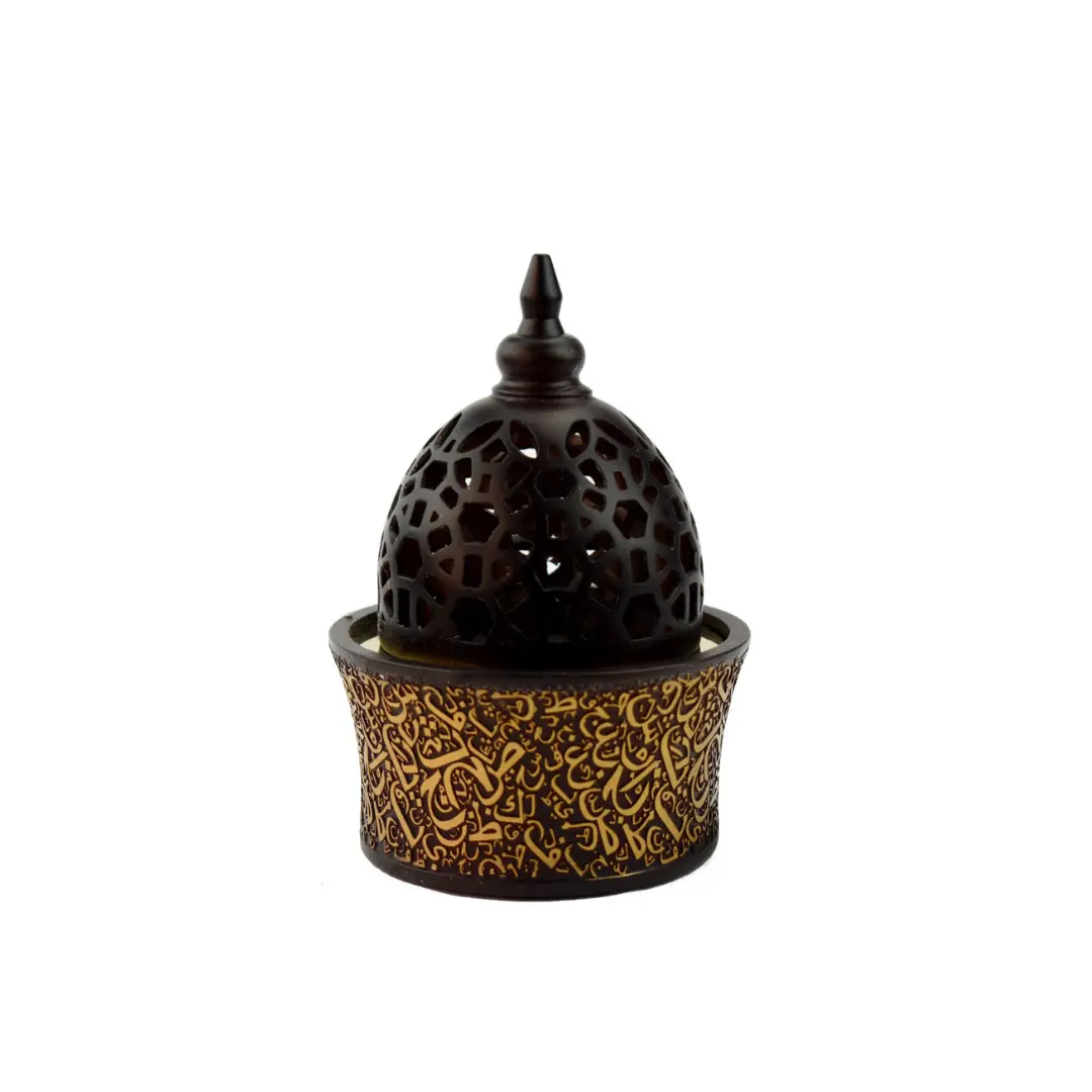 Calligraphy Style Closed Incense Holders - Black by Intense Oud
