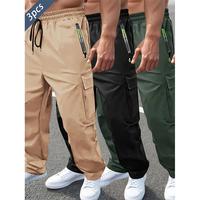 Khaki + Black + Army Green