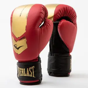 Prospect 2 Youth Boxing Gloves
