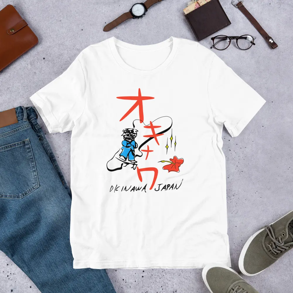 Okinawa Japan Kill Bill Shirt