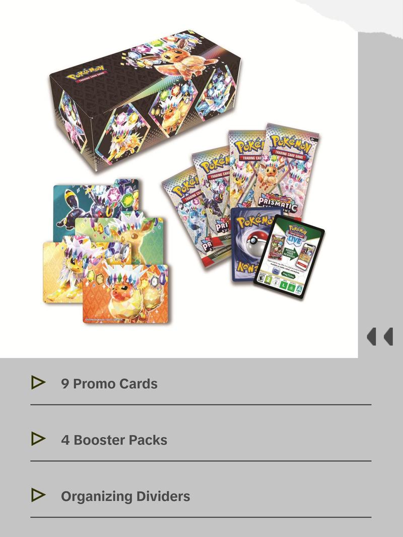 Prismatic Evolutions Surprise Box Prismatic Evolutions Surprise Box