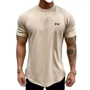 Men's Muscle Fit Longline T-Shirt, Gym Tee, Workout Casual Men Fashion Short Sleeve T-Shirt, Cotton