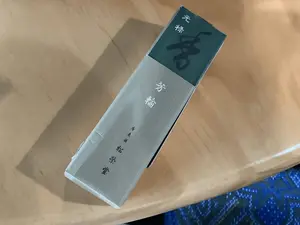 Z - Eagle Rock Store - Shoyeido Incense Co. - Returning Spirit (Genroku) Green