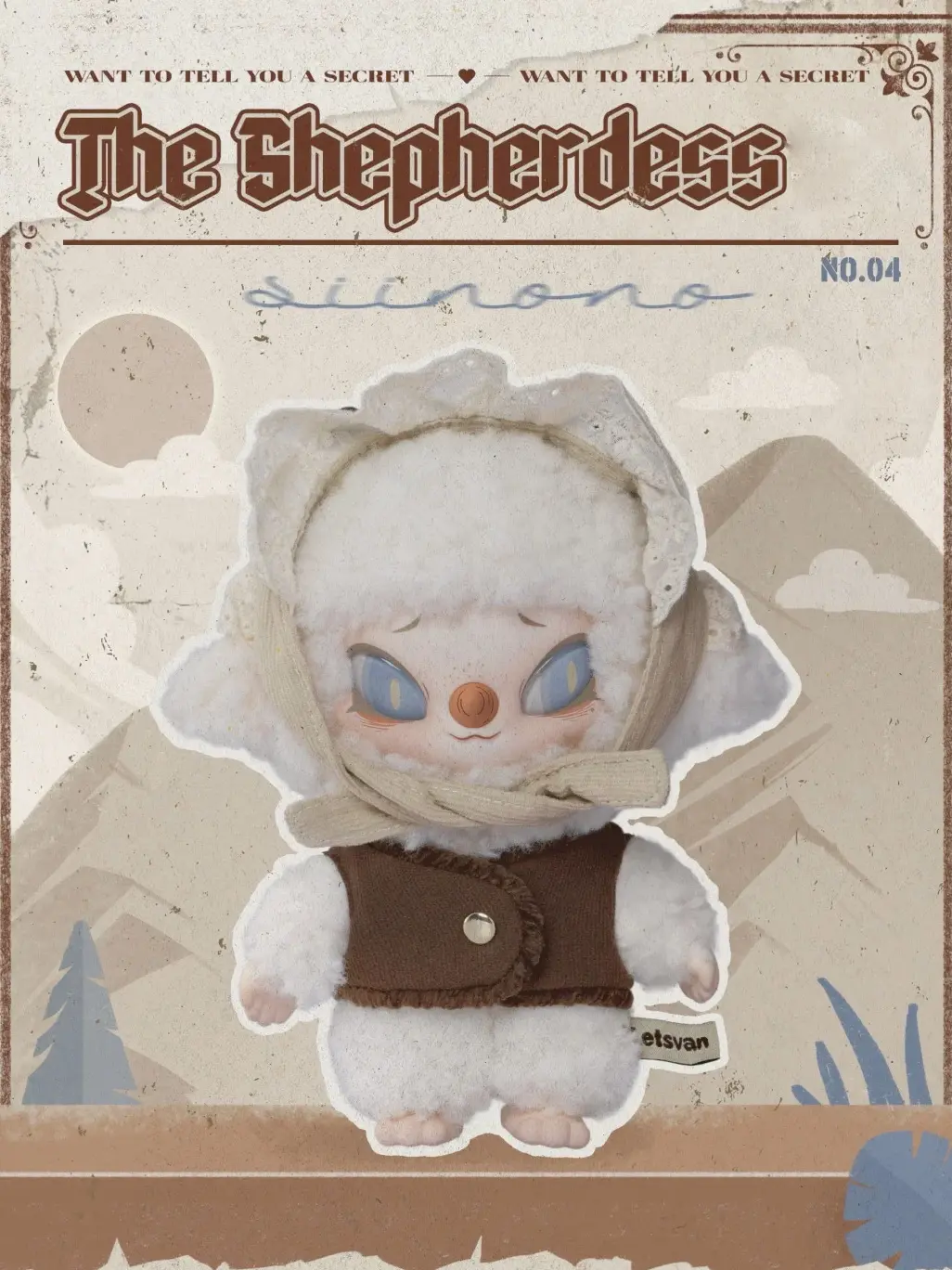 SiiNONO Want To Tell You A Secret Plush Series Blind Box