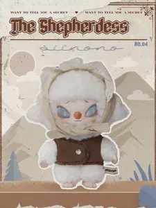 SiiNONO Want To Tell You A Secret Plush Series Blind Box