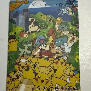 Pokemon Z-A 3.0 Magnet