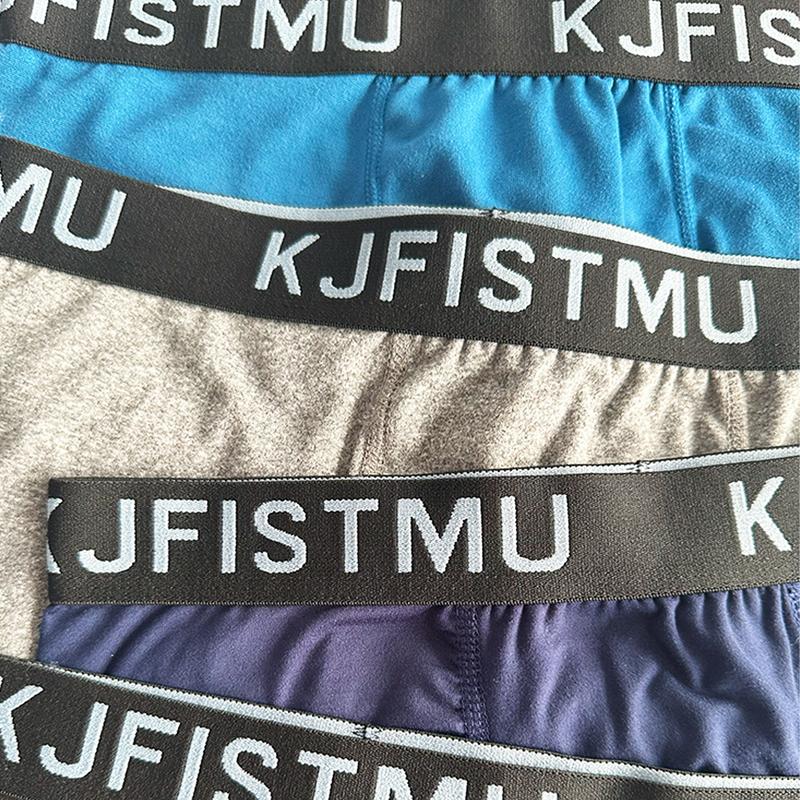 12 pieces/package Men's solid color spliced letter print simple boxer briefs, fabric for men's clothing, moisture-absorbing and sweat-wicking, antibacterial and deodorizing, soft and durable with shape retention, suitable for autumn wear - KJFISTMU