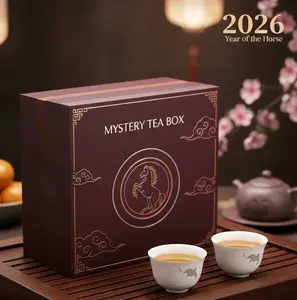 2026 Cross Year Box