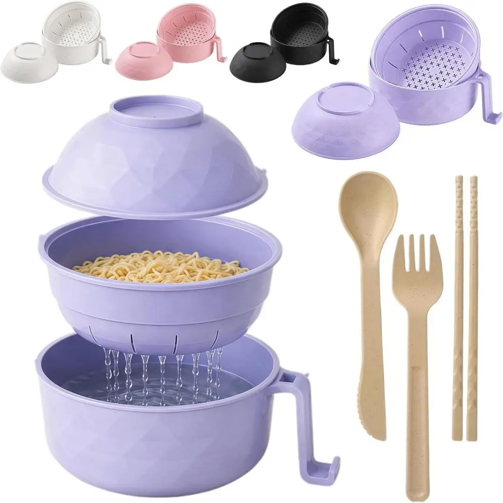Noodle Cooker Bowl with Strainer Lid and Full Matching Utensils, Household Tableware Supplies for Student Dorm and Daily Gift Selection(Top bowl-Purple）