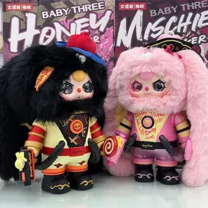 Baby Three 400% Mischief Maker & Honey Bearer & Dream maker Series Plush Doll -Cute Collectible Doll, Mystery Surprise Toy Gift