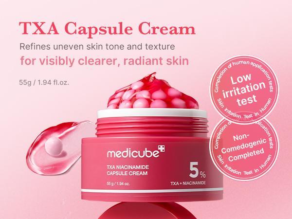 [medicube] 310M Celebrity Glass Skin DuoㅣBooster Pro Korea's No.1 Glass Glow Device + Collagen Jelly Cream OR Deep Vita C Cream