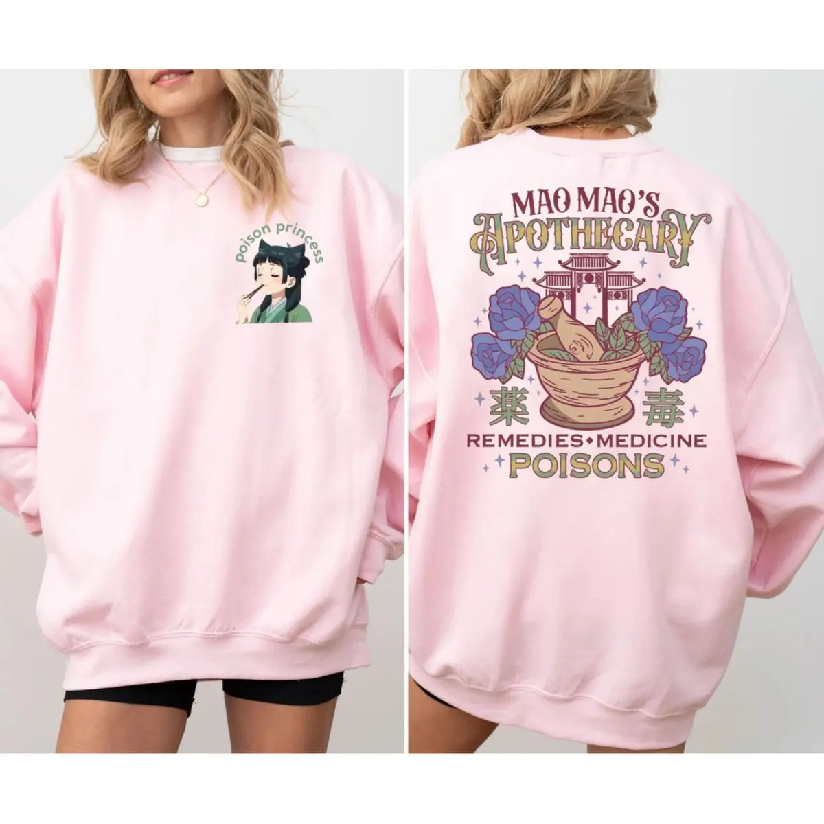 The Apothecary Diaries Tshirt, Maomao, Jinshi, Anime Sweatshirt, Kawaii Hoodie, Japanese Graphic Tees, Unisex Sweater Pullover Tee
