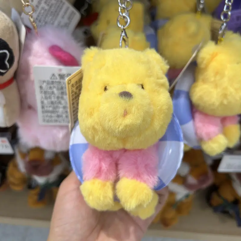 Disney Winnie the Pooh Summer Series Plush Keychain, Cute Stuffed Bag Charm, Soft Plush Key Ring Pendant, Gift for Disney Fans