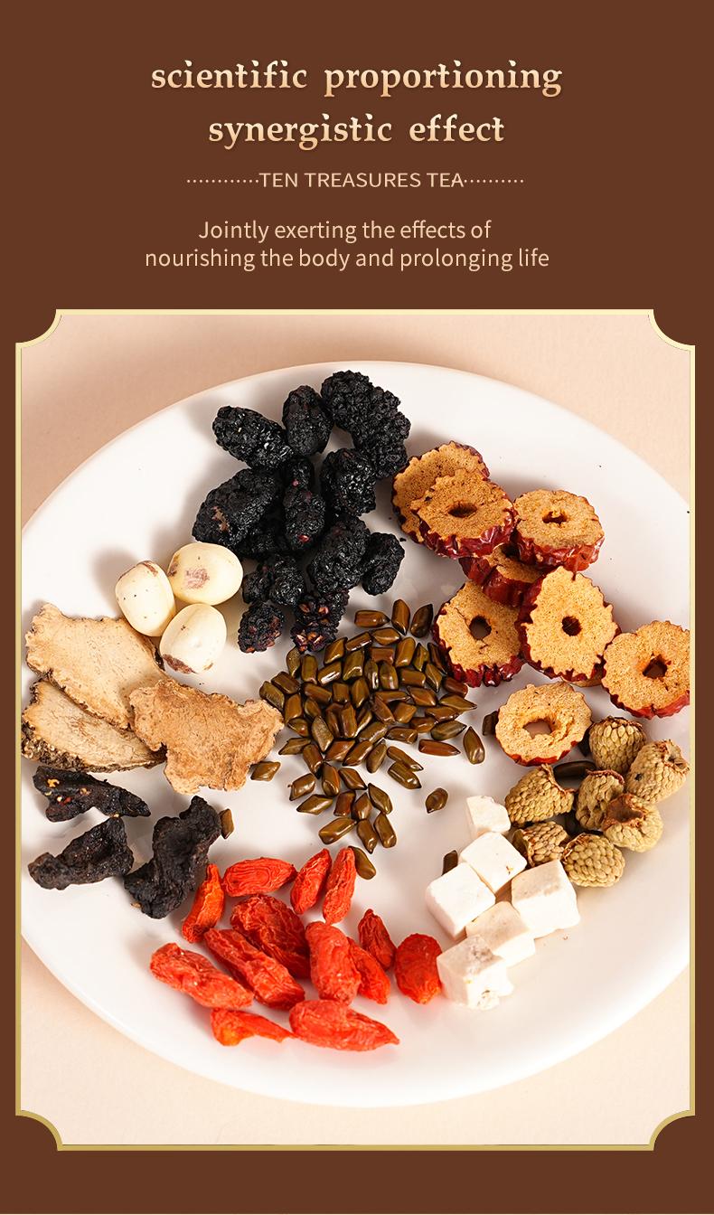 [LIVE]Treecode 10-in-1 Ginseng & Sea Cucumber Tea | Upgraded Ten Treasures Formula with Maca & Goji | Premium Men's Vitality & Energy Booster | Natural Herbal Wellness Blend