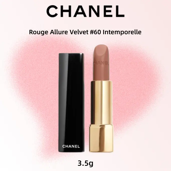 Chanel Rouge Allure Velvet #60 Intemporelle Lipstick 3.5g - Luxurious Velvet Finish for a Timeless Look