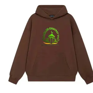 MUSLIM KHAYRAT Muslim hoodies unsex
