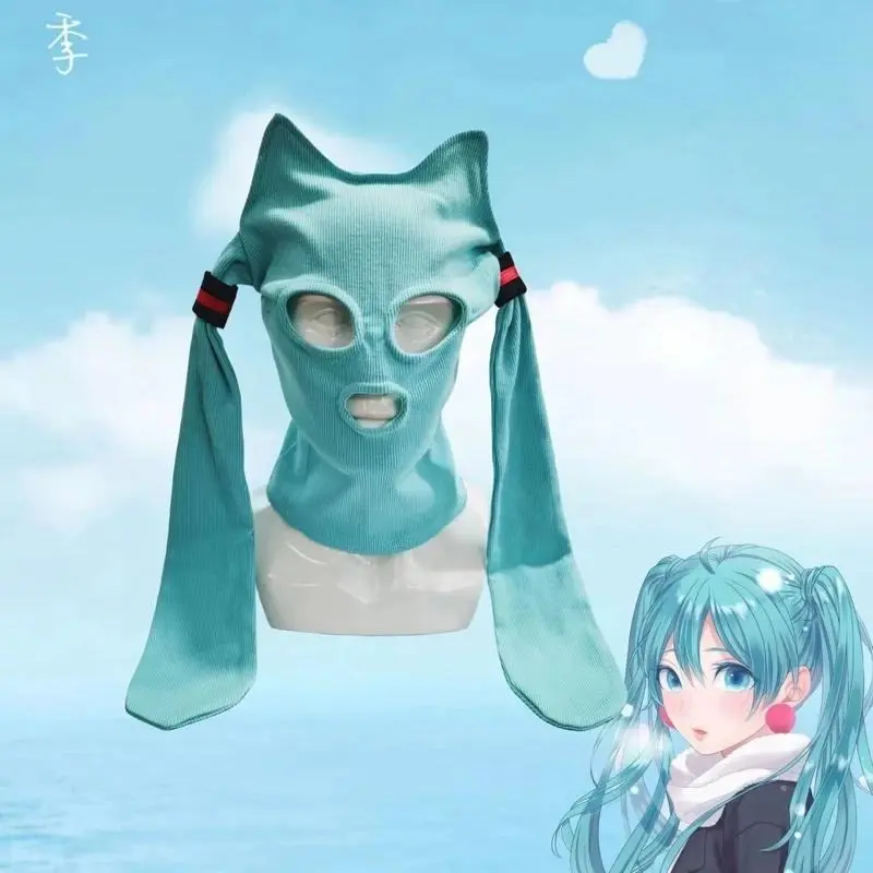 Hot Selling Hatsune Miku Balaclava Mask Soft Breathable Fabric Anime Themed Hood for Conventions Street Fashion