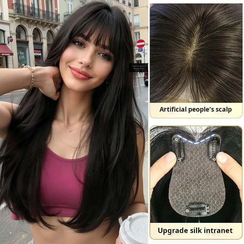 French Bangs '8*11 Natural Color' 25cm
