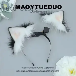 Motorized Movable Ears Headband Soft Fabric Bright Colors Electric Actuator Adjustable Features Long Lasting Battery Type C Charging Realistic Animal Appearance Cosplay Anime Convention Accessory Prop