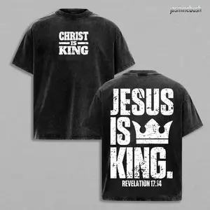 Christ Is King Oversized Tee: Retro Washed Christian T-Shirt