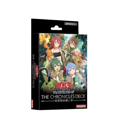 double masters booster box for sale Magic The Gathering: Double Masters 2022: Collector Omega Box