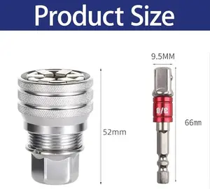 Multi-Function Universal Socket Wrench Tool - Universal Maintenance Tool, Adjustable Universal Socket Wrench, Universal Socket Tool for 3/8" Drive Ratchet Torque Wrench & Power Drill (1pc)