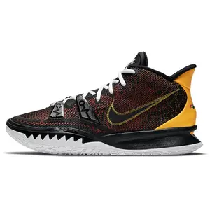 Nike Kyrie 7 Mid-Top Basketball Shoes for Men and Women Black Yellow Alien-Inspired Design Embroidered Details Rayguns Series