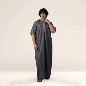 Desert Graphite Short Sleeve