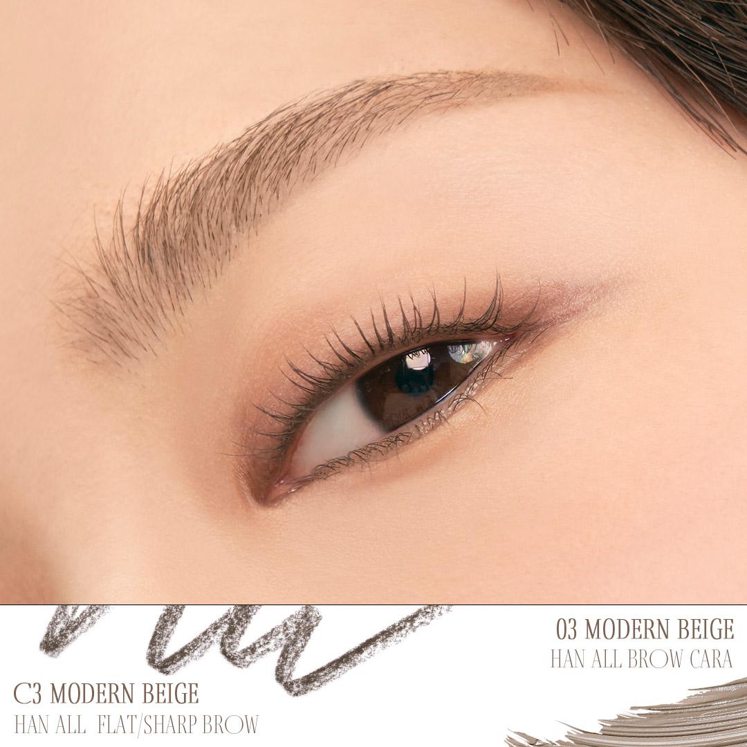[rom&nd Official Shop] rom&nd Han All Brow Cara 9g, Tinted Eyebrow Mascara, Long Lasting, Eyebrow Fixing,Matte, Beige