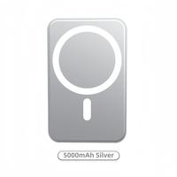 5000mAh Silver
