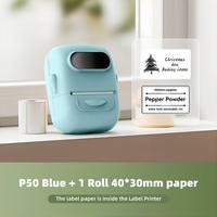 Blue + White Label Paper