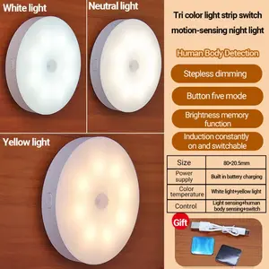 6-Pack Magnetic LED Night Lights – Upgraded Frosted, Human Motion & Light Sensor, 3-Color Dimmable, Rechargeable Nightlight for Bedroom, Bathroom, Closet, Hallway, Nursery & Kitchen