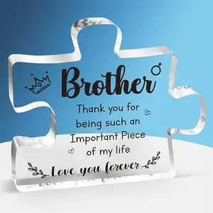 Gifts for Brother - Engraved Acrylic Block Puzzle Plaque Decorations 3.9 x 3.3 inch - Delicate Brother Gifts from Sister - Father's Day Christmas Birthday Gifts for Brother, Ideas