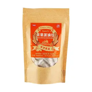 Sauce Co Taiwanese Tea Egg Seasoning Pack 70g - Authentic Braised Egg Spice Mix for Flavorful Snacks