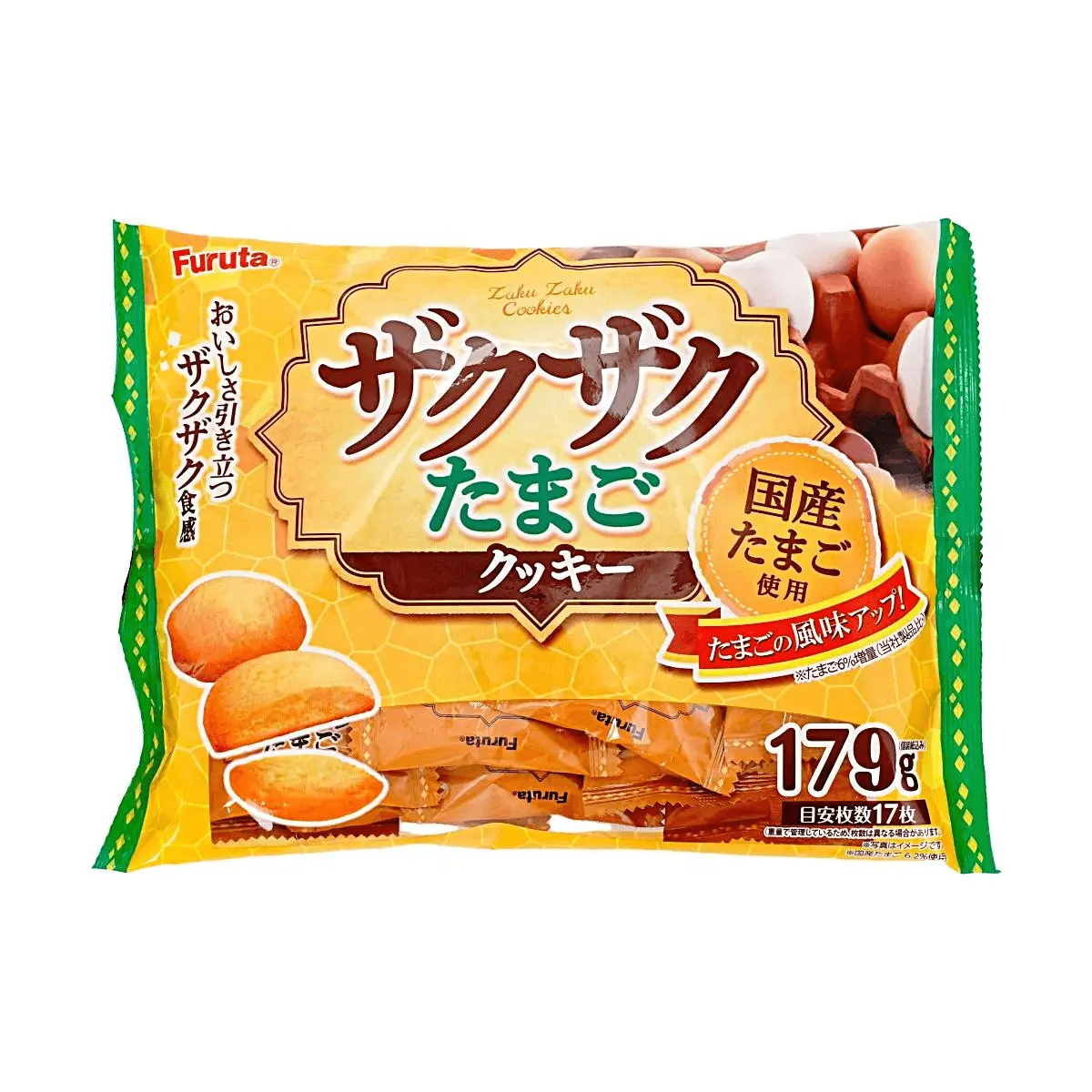 FURUTA Crispy Egg Aroma Cookies 179g - Authentic Japanese Snack, Light & Buttery Flavor