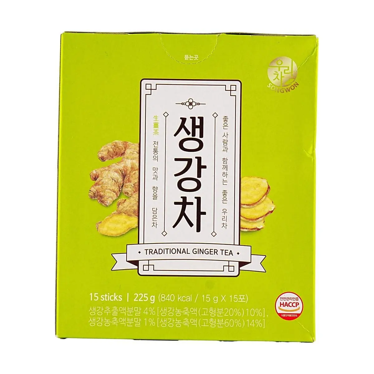 SONGWON Korean Ginger Tea Concentrate Powder Sticks - 15 Sachets (225g) - Traditional Herbal Drink, Caffeine-Free, Authentic Korean Taste