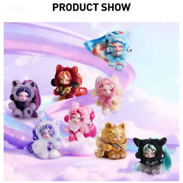 Pop Mart SKULLPANDA x My Little Pony series plush toys, stylish decorative items, cute figurines, bag decorations, key chain decorations.