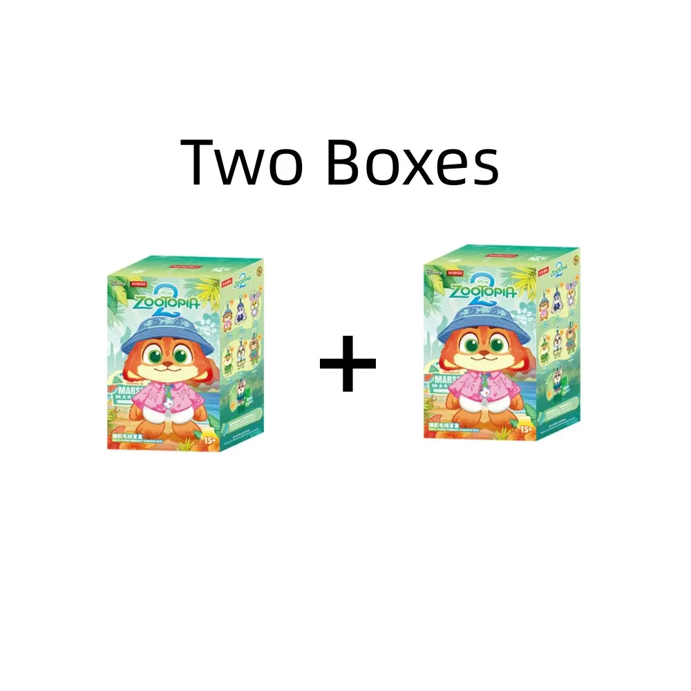 Two Boxes(2pcs）