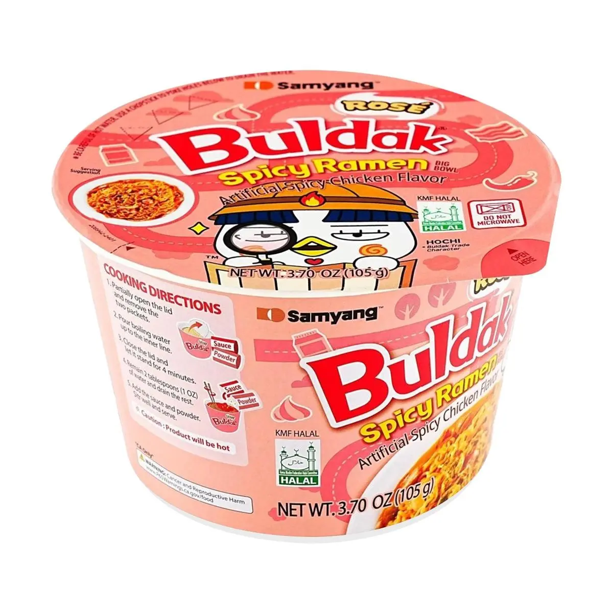 Samyang Rose Cream Bacon Buldak Ramen - Spicy Korean Stir-Fried Noodles, 105g Big Bowl, Creamy & Spicy Fusion