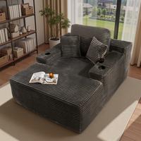 Grey Plush Corduroy with Cup Holders Basic model