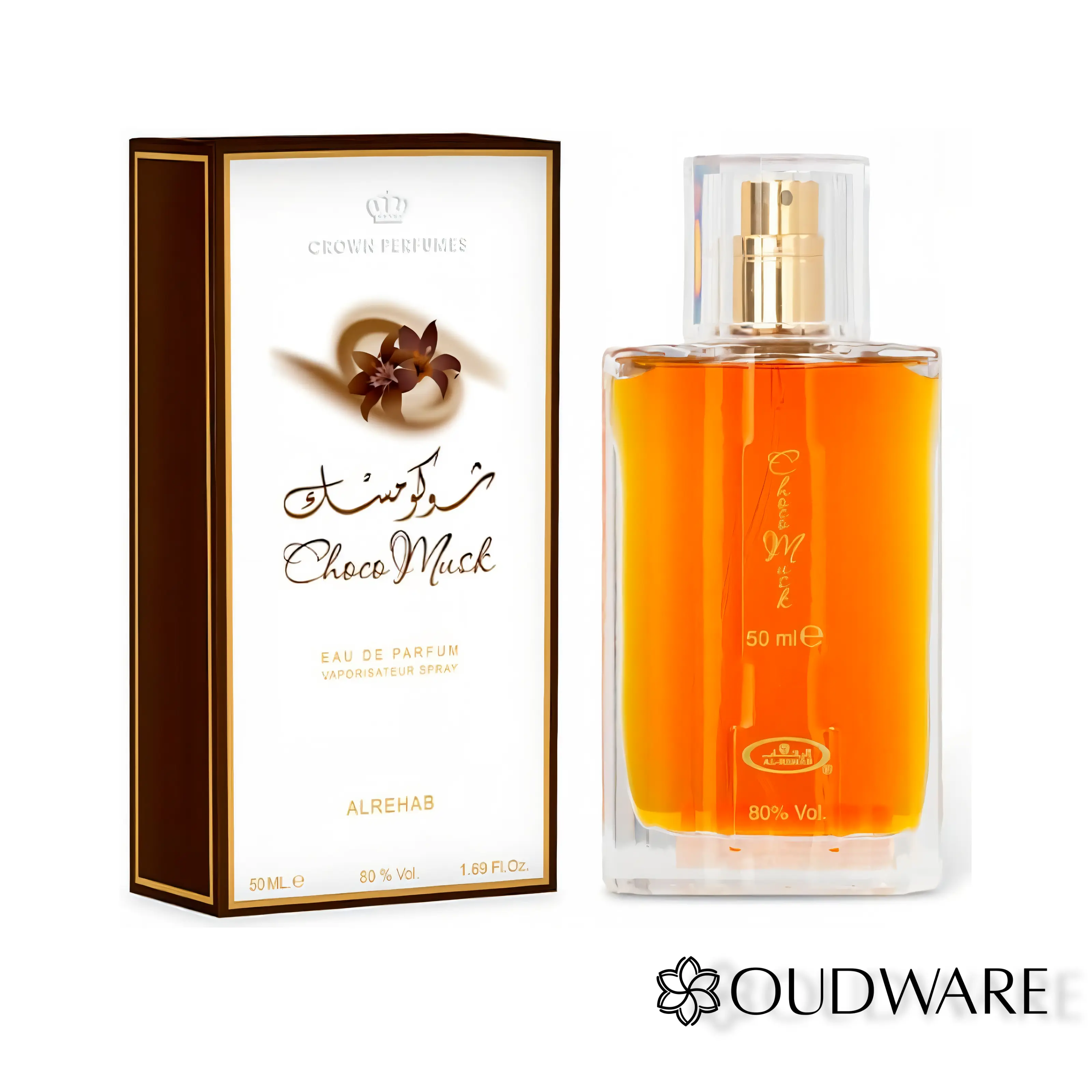 Al Rehab Choco Musk EDP-50ml - Warm Chocolate scented perfume UNISEX Choco Musk warm and cozy  perfume