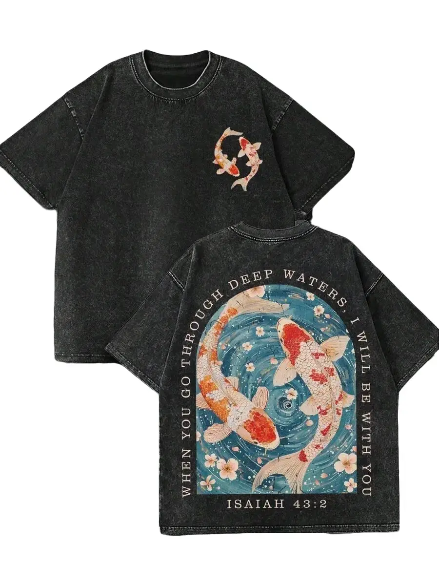 Christian Washed T-Shirt, Koi Patterned T-Shirt, Religious Culture T-Shirt, WHEN YOU GO THOUGH DEEP WATERS, I WILL BE WITH YOU "Conveys The Comforting Meaning Of God And Believers Being Together In Religio. . . men  clothing Crewneck Distressed