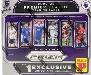 2022-23 Panini Prizm Premier League EPL Soccer Asia Tmall BOX